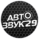Автозвук29